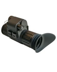 Infiray X mini MH25W thermal camera