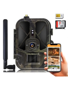 Suntek Hunting camera HC-940 pro