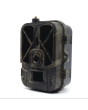 Suntek Hunting camera HC-940 pro